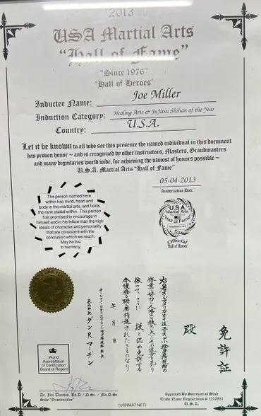 認定証 15